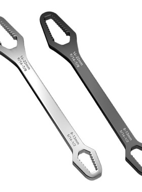 Both Ends Spanner Tools Adjustable Both Ends Spanner Tools