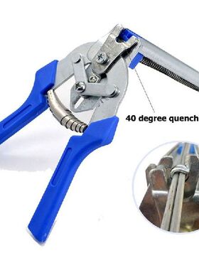 Mintiml Wire Cage Hog Ring Plier Tool and 600pcs M Clips