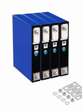 8pcs 3.2v 50Ah lifepo4 cells 3.2V 52Ah lifepo4 lithium batt
