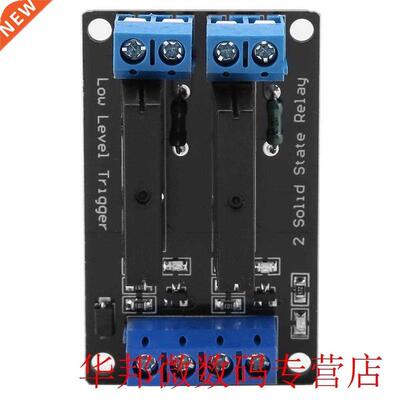 5V 2-Channel direct-current Low Level Trigger Solid State Re