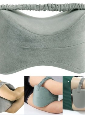 Memory Foam Knee Pillow Leg Cushions Side Sleeper Body Trave
