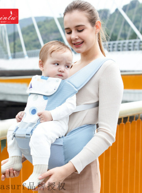 Baby waist stool four seasons baby sitting stool holding ba