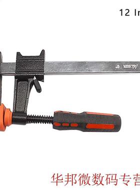 Wood Working Steel Quick Ratchet F Clamp Portable Tool Clutc