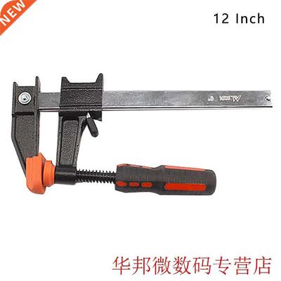 Wood Working Steel Quick Ratchet F Clamp Portable Tool Clutc