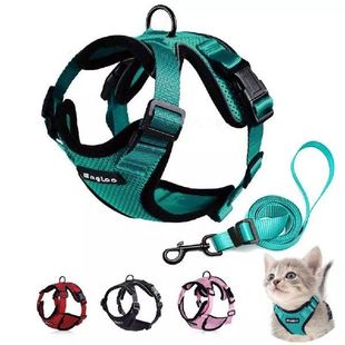 Leash Soft Harness Proof Cat Escape for and Walking