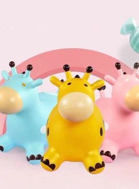 New Drop Shop Inpany Bouncy Giraffe Hopper Inflatable Jumpin