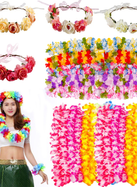 QIFU Hawaiian Party Artificial Flowers leis Garland Necklace
