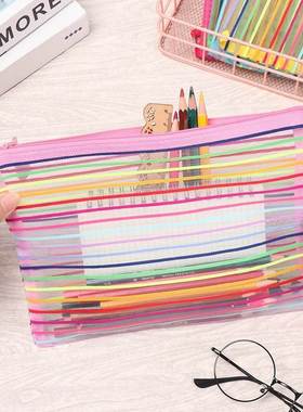Nylon Pencil Case Simple Rainbow color Mesh Document Bag Mu