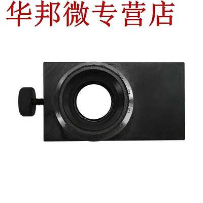 5C fraise en bout rectifieuse 5C pince mandrin aff&ucirc