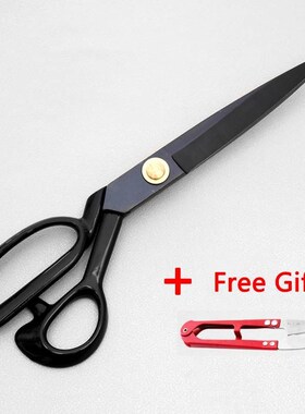 Tailor's Scissors Stainless Steel Sewing Scissors Cu