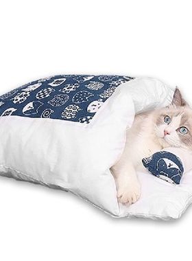 Japanese Cat Bed Warm Cat Sleeping Bag Deep Sleep Winter
