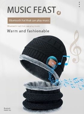 Kebidu 2 in 1 Winter Bluetooth V5.0 Headset Headband Warm