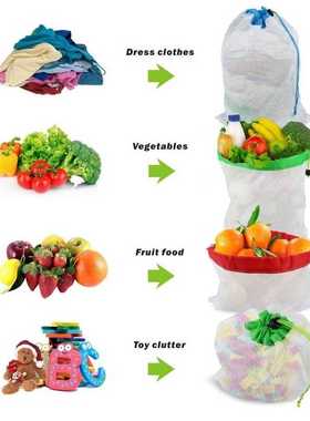 12Pcs/lot Reusable Produce Bags Eco Friendly Fruit Vegetable