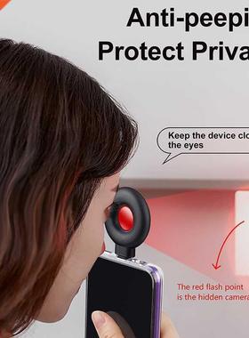 USB-C Anti Candid Camera Detector For Outdoor Travel Hotel R