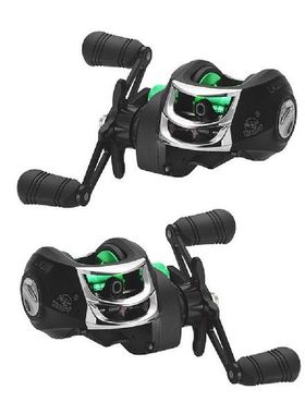 8kg Max Drag Fishing Reel Metal Line Cup Spool Low Profile