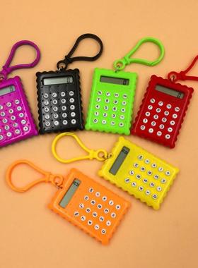 Portable Mini Calculators Keychain 8 Digits Electronic