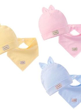 Newborn Baby Hat Triangle Scarf Toddler Cotton Rabbit Hat