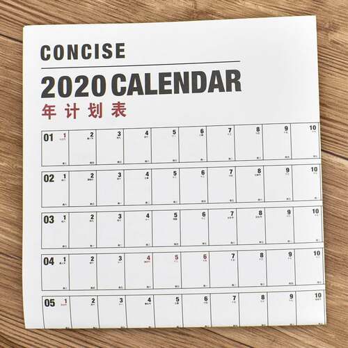 Wall-Calendar Desk Planner Office Yearly Extra Big Home-Use