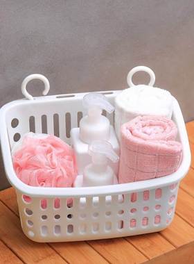 Storage-Basket Hangable Bathroom Kitchen Plastic Household W