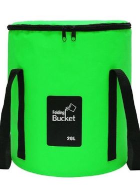 Foot Soaking Bucket Thicken Insulation Fishing Bucket