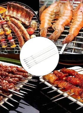 896A Kitchen Outdoor Grilling Use Skewers Perfect Barbecue