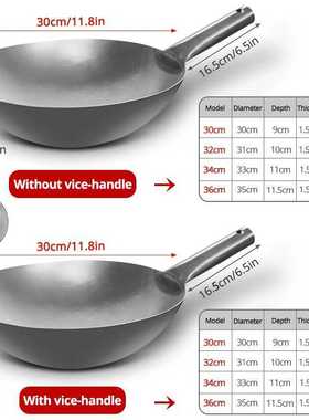 High-end Pure Titanium Frying Wok Non-stick Pan Uncoated Coo