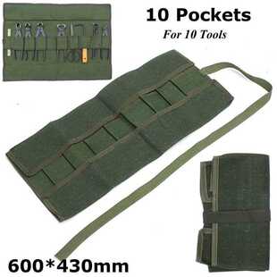 GTBL 600x430Mm Japanese Bonsai Tools Storage Package Roll Ba