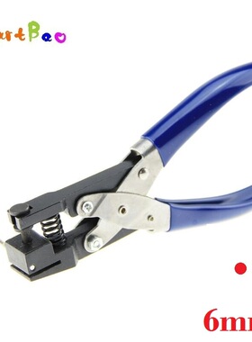 6mm Hole Punch Office Paper Puncher Hole Punching Pliers