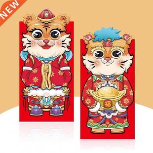 6PcsSet Practical New Year Red Packets Reliable Novel New