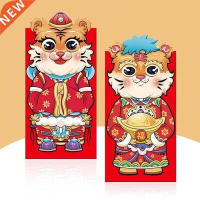 6PcsSet Practical New Year Red Packets Reliable Novel New