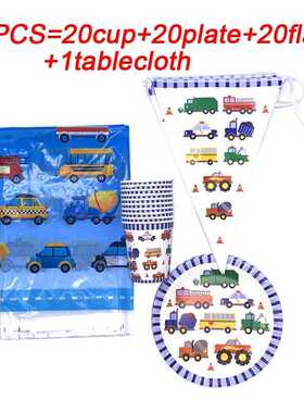 Christmas Cartoon Car Party Plate Napkins Tablecloth Constr