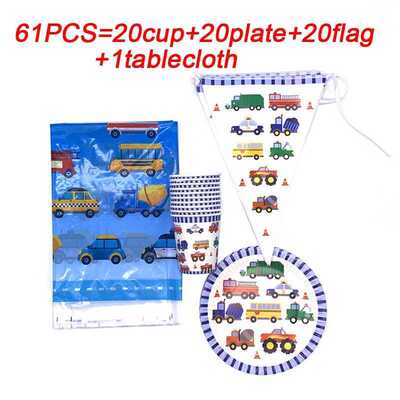 Christmas Cartoon Car Party Plate Napkins Tablecloth Constr