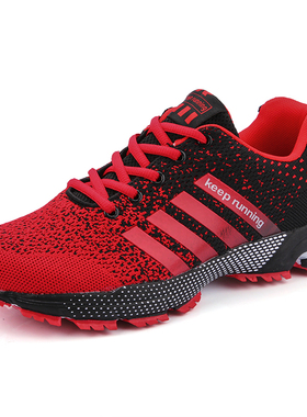 New 2019 Men Running Shoes Breathable Outdoor Sports Shoes L