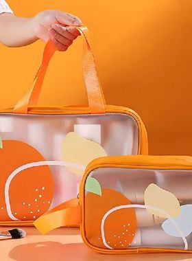 Tas Penyimpanan Kosmetik Wanita Kantung PU Tahan Air Kering