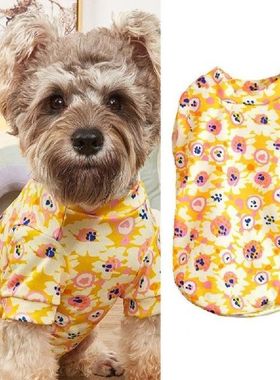Dog Shirt Soft Touch All Matched Polyester Comfortable