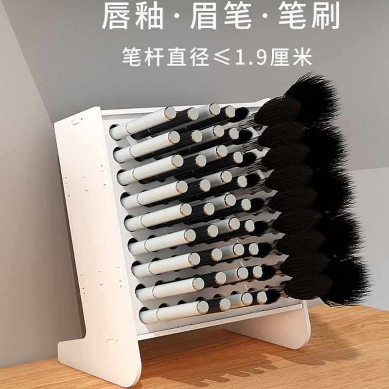 Student Desktop Marker Organizer Storage Box Brush Stationer图片