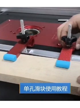 4 pc/Set Universal Platen Miter Track Clamping Blocks T-Trac