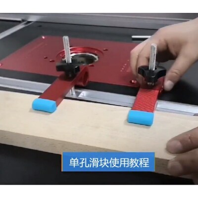 4 pc/Set Universal Platen Miter Track Clamping Blocks T-Trac