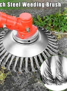 Lawnmower Wire Grass Weeding Wheel Removal Stainless Steel