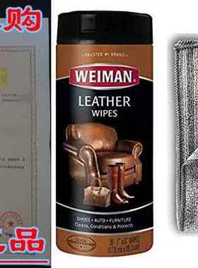 Weiman Leather Cleaning Kit Leather Wipes (30 Count) Microfi