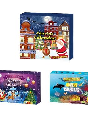 DIY Christmas Advent Calendar For Kids Fashion Jewelry