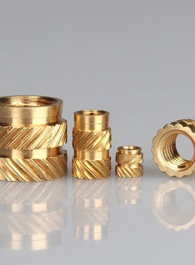 M3 400PCS Brass Hot Melt Inset Nuts Assortment Kit Thread Co