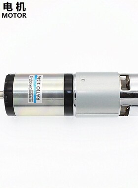 ChiHai Motor CHR-42GP-775 Permanent Magnet Planetary DC Gear