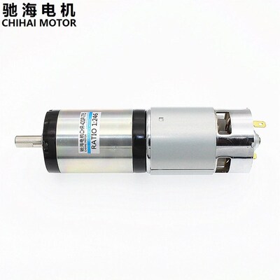 ChiHai Motor CHR-42GP-775 Permanent Magnet Planetary DC Gear