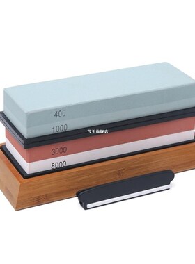 Whetstone Ideal Sharpener for All Blades Non Slip Base Cutte