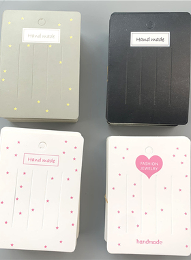 30-50pcs Multi-style Paper Card Hair Accessories Dispaly Car