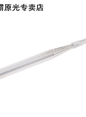 1PCS New Automobile Windshield Repair Tool 1mm DIY Car Glass