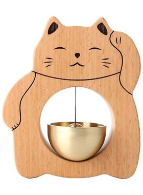 Shopkeepers Bell For Door Opening Welcome Doorbell Wind