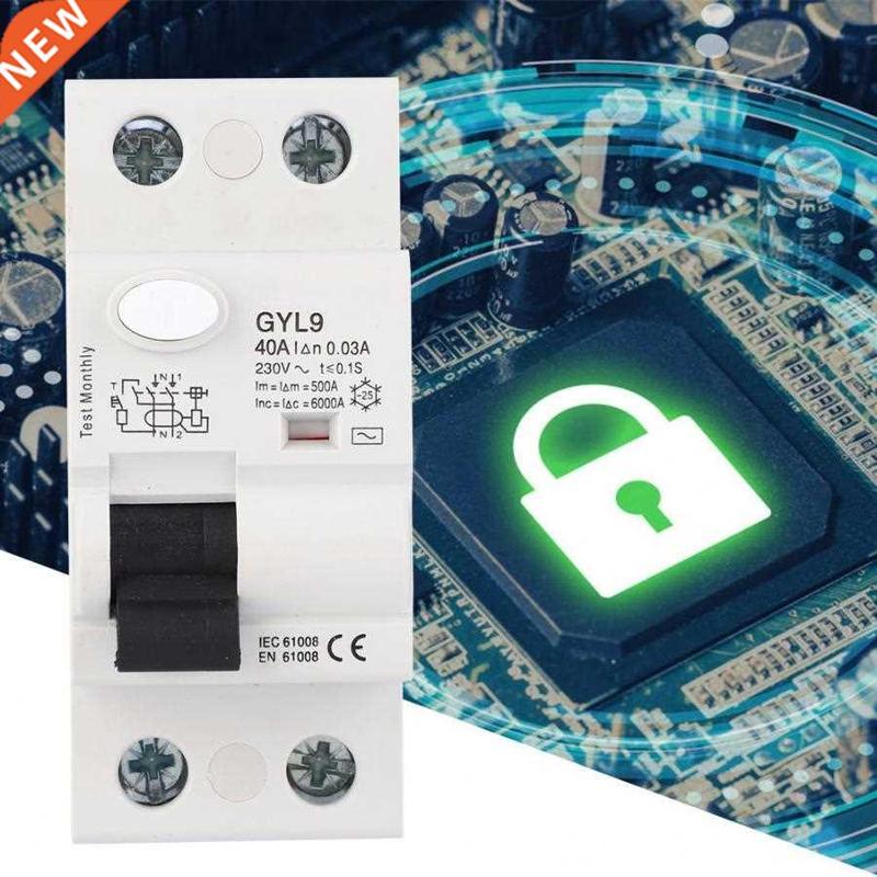 GYL9 12v 2P+N 25A/40A/6A Residual current Circuit breaker w