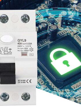 GYL9 12v 2P+N 25A/40A/6A Residual current Circuit breaker w